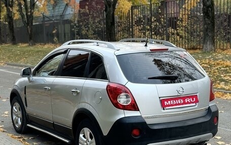 Opel Antara I, 2007 год, 790 000 рублей, 4 фотография