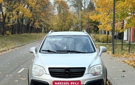 Opel Antara I, 2007 год, 790 000 рублей, 2 фотография