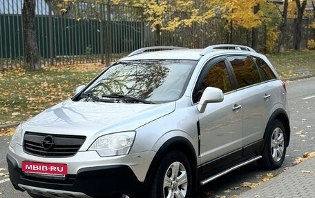 Opel Antara I, 2007 год, 790 000 рублей, 3 фотография