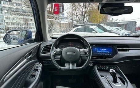 Haval F7x I, 2021 год, 2 279 000 рублей, 10 фотография