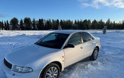 Audi 80, 1982 год, 350 000 рублей, 1 фотография