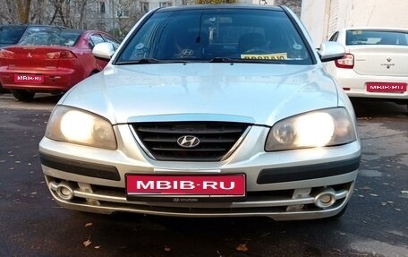 Hyundai Elantra III, 2005 год, 550 000 рублей, 1 фотография