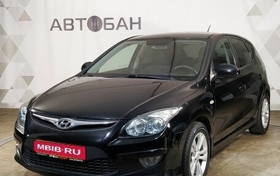 Hyundai i30 I, 2011 год, 789 000 рублей, 1 фотография