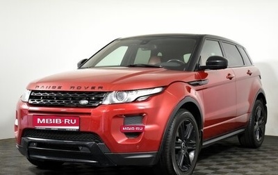 Land Rover Range Rover Evoque I, 2015 год, 2 190 000 рублей, 1 фотография