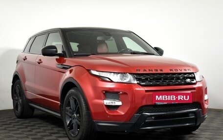 Land Rover Range Rover Evoque I, 2015 год, 2 190 000 рублей, 3 фотография