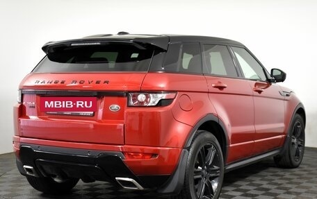 Land Rover Range Rover Evoque I, 2015 год, 2 190 000 рублей, 4 фотография