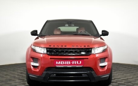 Land Rover Range Rover Evoque I, 2015 год, 2 190 000 рублей, 2 фотография