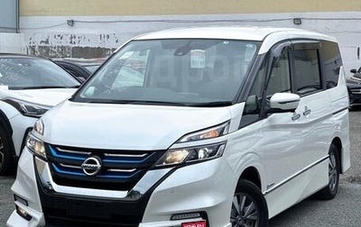 Nissan Serena IV, 2019 год, 2 500 000 рублей, 1 фотография