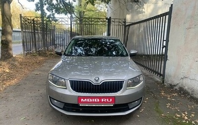 Skoda Octavia, 2016 год, 1 670 000 рублей, 1 фотография