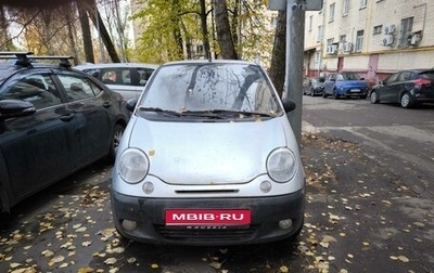 Daewoo Matiz, 2008 год, 220 000 рублей, 1 фотография