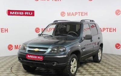 Chevrolet Niva I рестайлинг, 2011 год, 470 000 рублей, 1 фотография