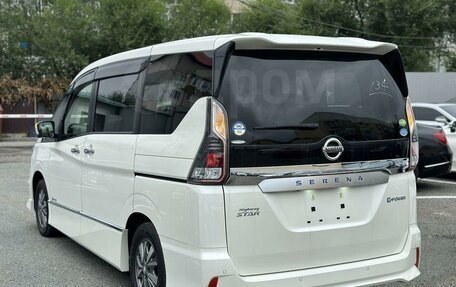 Nissan Serena IV, 2019 год, 2 500 000 рублей, 13 фотография