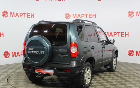 Chevrolet Niva I рестайлинг, 2011 год, 470 000 рублей, 5 фотография