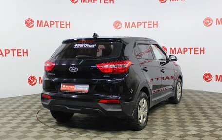 Hyundai Creta I рестайлинг, 2019 год, 1 794 000 рублей, 5 фотография