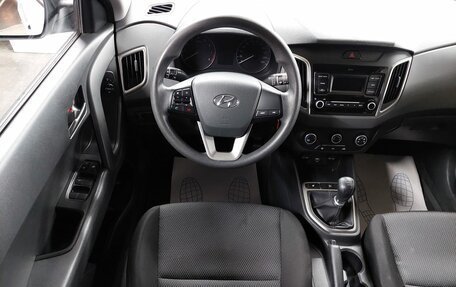 Hyundai Creta I рестайлинг, 2021 год, 1 799 000 рублей, 10 фотография