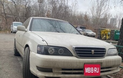 Toyota Cresta, 1999 год, 620 000 рублей, 1 фотография