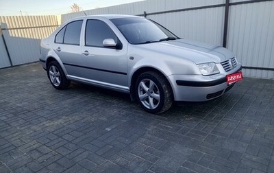 Volkswagen Bora, 2001 год, 600 000 рублей, 1 фотография