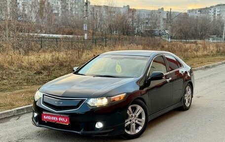 Honda Accord VIII рестайлинг, 2008 год, 1 259 000 рублей, 1 фотография