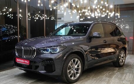 BMW X5, 2021 год, 9 950 000 рублей, 1 фотография