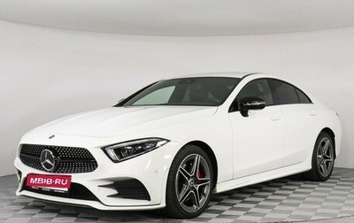 Mercedes-Benz CLS, 2019 год, 6 700 000 рублей, 1 фотография