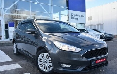 Ford Focus III, 2017 год, 1 130 000 рублей, 1 фотография