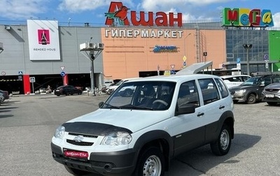 Chevrolet Niva I рестайлинг, 2015 год, 621 900 рублей, 1 фотография