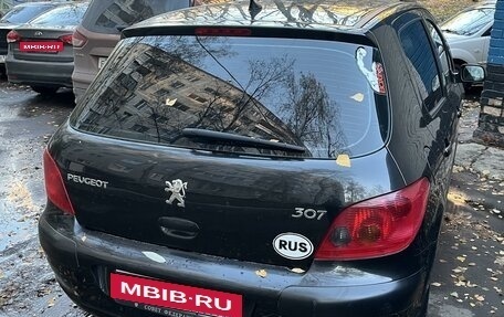 Peugeot 307 I, 2005 год, 350 000 рублей, 6 фотография