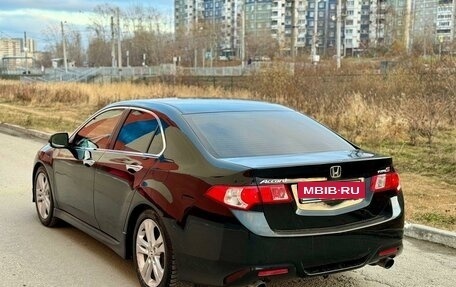 Honda Accord VIII рестайлинг, 2008 год, 1 259 000 рублей, 5 фотография