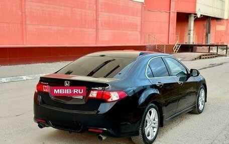 Honda Accord VIII рестайлинг, 2008 год, 1 259 000 рублей, 6 фотография