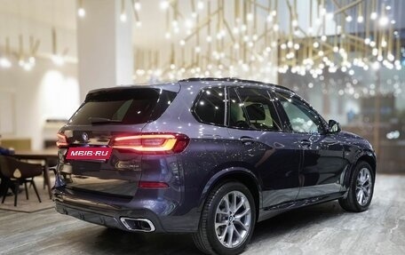 BMW X5, 2021 год, 9 950 000 рублей, 2 фотография