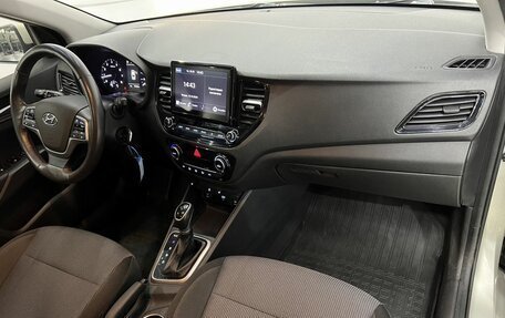 Hyundai Solaris II рестайлинг, 2020 год, 1 588 000 рублей, 15 фотография