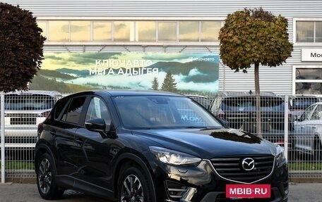 Mazda CX-5 II, 2017 год, 2 155 000 рублей, 3 фотография