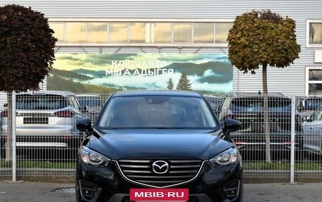 Mazda CX-5 II, 2017 год, 2 155 000 рублей, 2 фотография