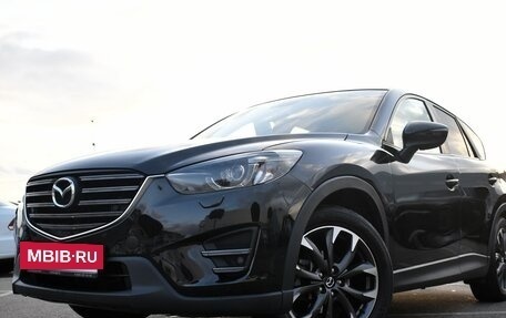 Mazda CX-5 II, 2017 год, 2 155 000 рублей, 4 фотография