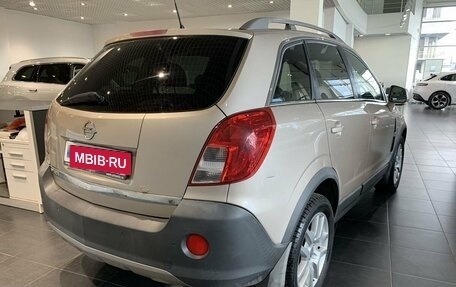 Opel Antara I, 2012 год, 1 320 000 рублей, 5 фотография