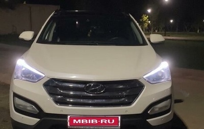 Hyundai Santa Fe III рестайлинг, 2014 год, 2 449 000 рублей, 1 фотография