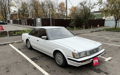 Toyota Mark II VIII (X100), 1988 год, 260 000 рублей, 1 фотография