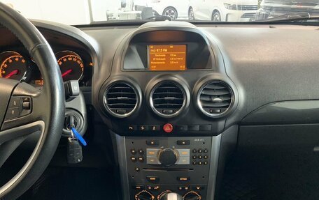 Opel Antara I, 2012 год, 1 320 000 рублей, 14 фотография