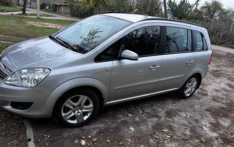 Opel Zafira B, 2008 год, 1 700 000 рублей, 9 фотография