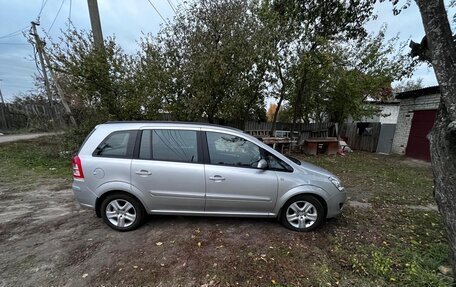 Opel Zafira B, 2008 год, 1 700 000 рублей, 6 фотография