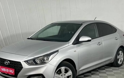 Hyundai Solaris II рестайлинг, 2018 год, 1 380 000 рублей, 1 фотография