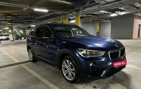 BMW X1, 2017 год, 2 350 000 рублей, 5 фотография