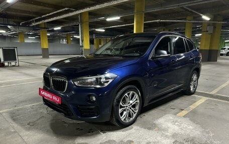 BMW X1, 2017 год, 2 350 000 рублей, 4 фотография