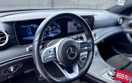 Mercedes-Benz E-Класс, 2019 год, 3 980 000 рублей, 18 фотография