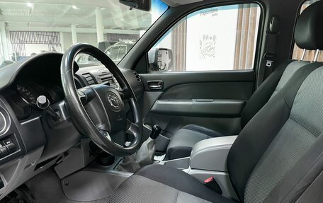 Mazda BT-50 II, 2008 год, 1 099 000 рублей, 11 фотография