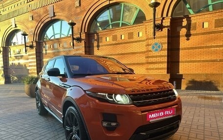 Land Rover Range Rover Evoque I, 2014 год, 2 290 000 рублей, 2 фотография