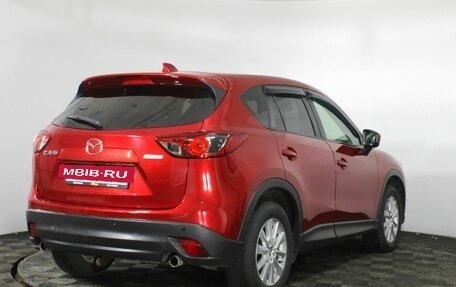 Mazda CX-5 II, 2015 год, 1 795 000 рублей, 5 фотография