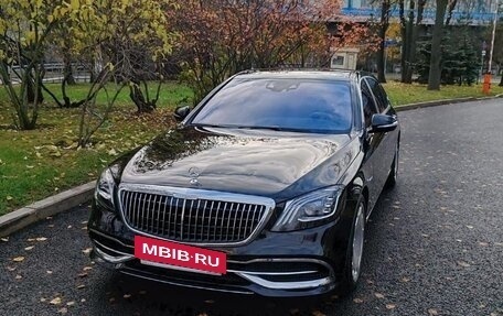 Mercedes-Benz Maybach S-Класс, 2016 год, 12 000 000 рублей, 3 фотография