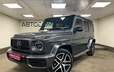 Mercedes-Benz G-Класс W463 рестайлинг _iii, 2022 год, 23 320 000 рублей, 1 фотография