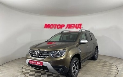 Renault Duster, 2021 год, 2 325 000 рублей, 1 фотография